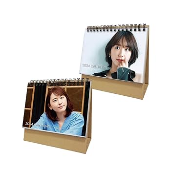 <貴重>新垣結衣 2009年 卓上カレンダー Amazon.co.jp: 新垣結衣 卓上カレンダー 2009年 : おもちゃ